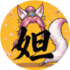 禁区突围