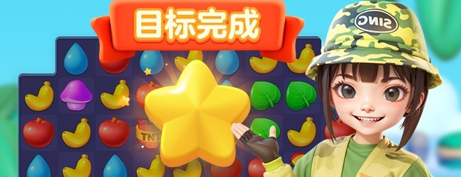 彩色消除