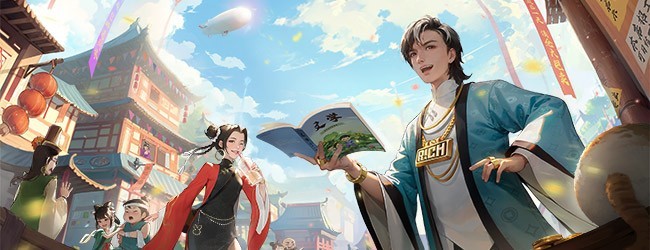 大店小二