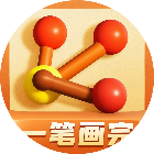 两点之间一次画完