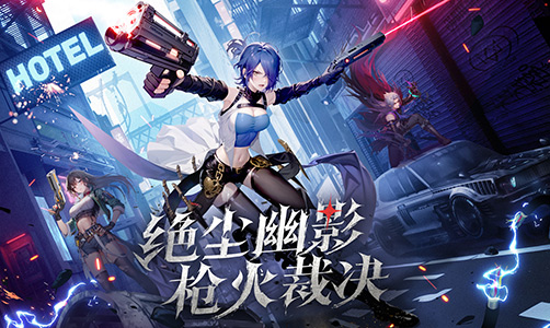 异界深渊：觉醒