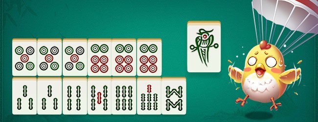 白金岛捉鸡麻将