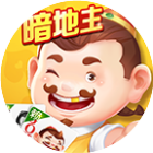 途游斗地主（比赛版）