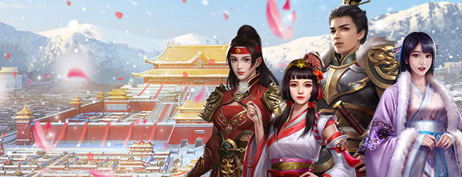 江山霸主