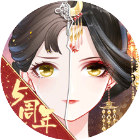 盛世芳华