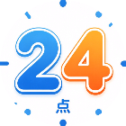 算24点速算