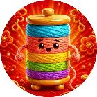 毛线闯关