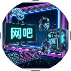 我要开网吧