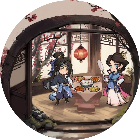花涧客栈
