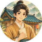 浮生小城