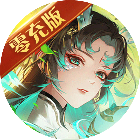追妖记