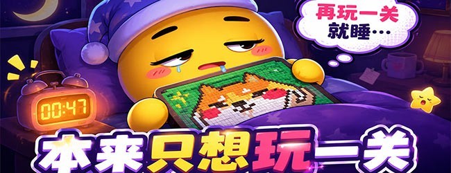 沙画达人
