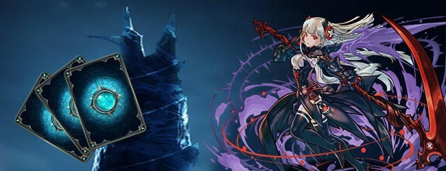 月圆夜下罪魂尖塔