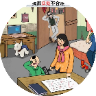 坑爹脑洞