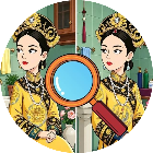 离谱的难关