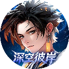重生：我觉醒无限异能