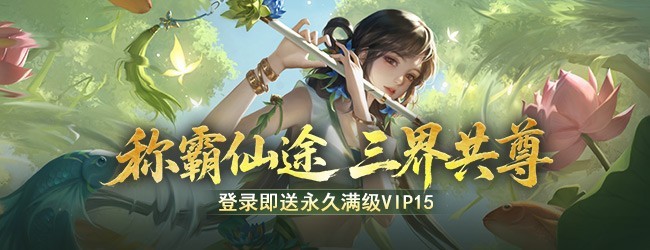 苍穹志
