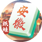纸蛙棋牌圈子安徽麻将手机游戏软件V1.0