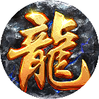 小奥终极狂飙5