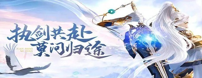 魔力女孩