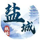 纸蛙盐城麻将