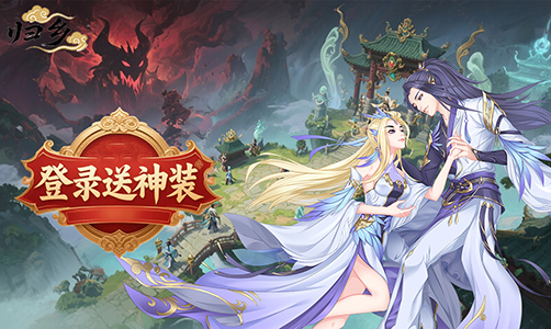 归乡