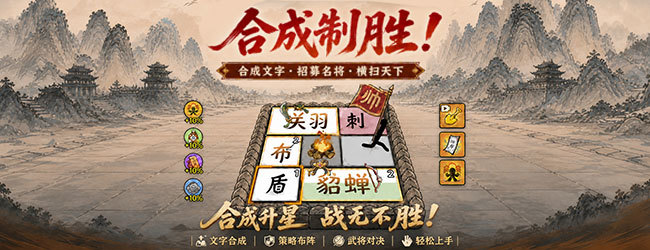 打架没输过