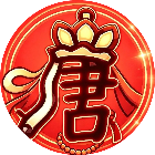 西游除妖记