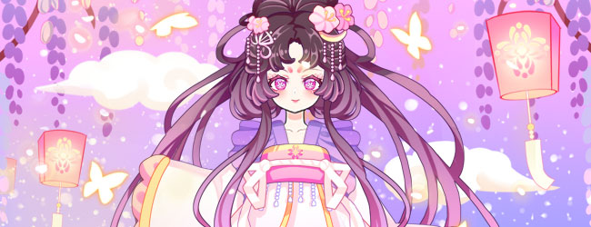 装扮魔法少女