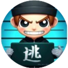 逃跑少年小游戏
