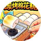 楼下的小餐厅