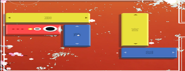 4096经典数字消除