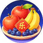乐摘水果