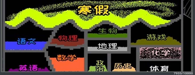 粉末沙盒解压游戏