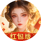 灵墟幻境