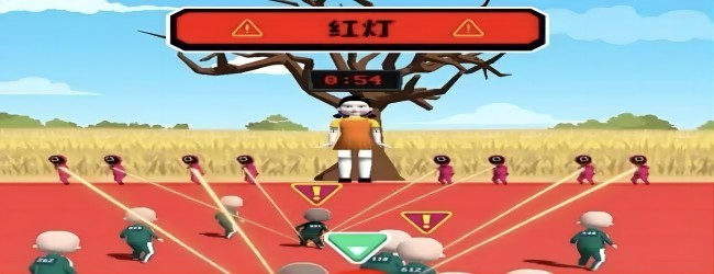 大战木头人躲猫猫