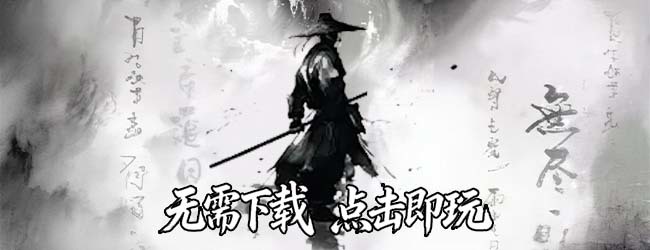 这就是武侠
