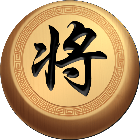 象棋对战