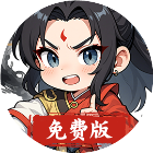 我在修仙界肝经验