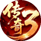 寒渊回响
