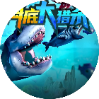海底大逃杀之大鱼吃小鱼