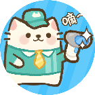 解压时间到