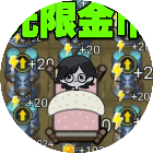 躺平无尽金币版