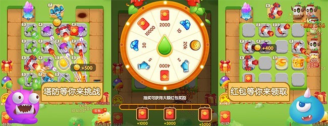 密室拯救消除王