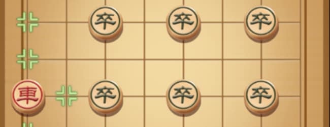 象棋消消消