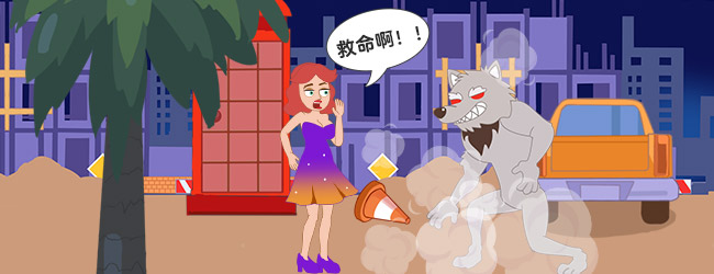 双人游戏大对战