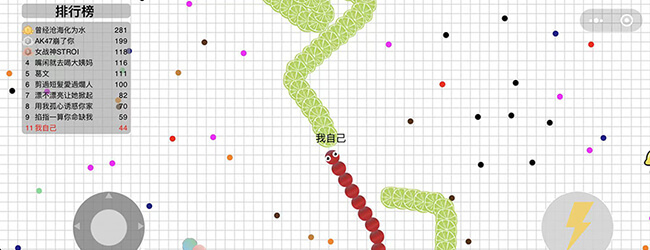 贪吃蛇太空大战