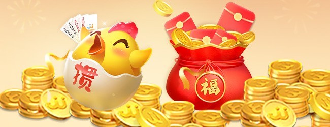 大神苏皖掼蛋
