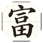 文字找找看