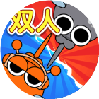双人蚊子进化模拟